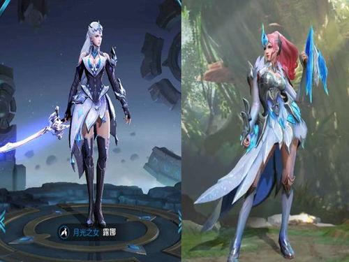 露娜新皮肤最新爆料露娜,揭秘露娜新皮肤神秘魅力