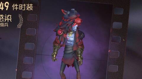 奈布皮肤最新爆料图片,神秘图案引热议，网友直呼期待！