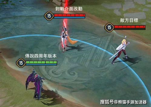 传说对决体验最新爆料,神秘英雄降临，战局再掀风云！