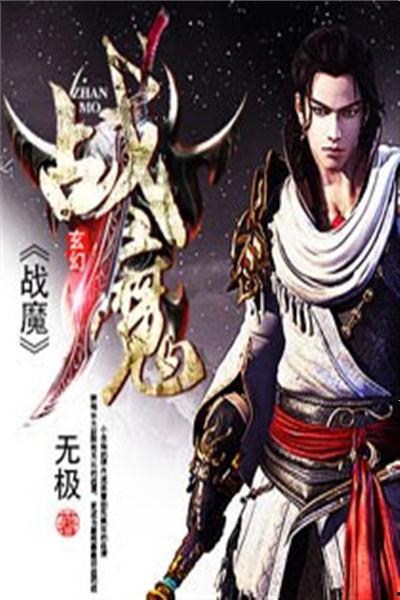 实锤爆料小说排行榜最新,揭秘当下热门小说排行榜背后的秘密