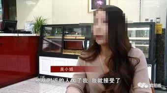 广西吴小姐最新爆料视频,揭秘背后惊人真相