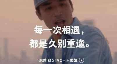 oppor15最新爆料,全面屏设计，AI拍照技术，引领手机行业新潮流”