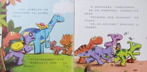 捣蛋鬼最新爆料视频,揭秘娱乐圈惊人内幕！