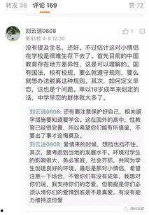 潮州韩美最新爆料,揭秘神秘项目背后的惊人真相