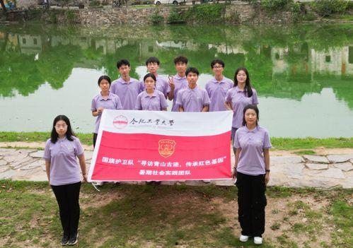 新县网友爆料新闻最新,惊现神秘事件，真相令人震惊！