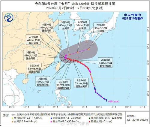 石塘镇最新爆料信息公布,揭秘神秘事件背后的真相