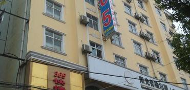 钟祥三中最新爆料,揭秘校园风云背后的真相