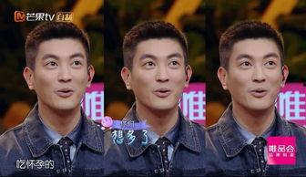 杜江最新爆料,揭秘娱乐圈背后的惊人真相