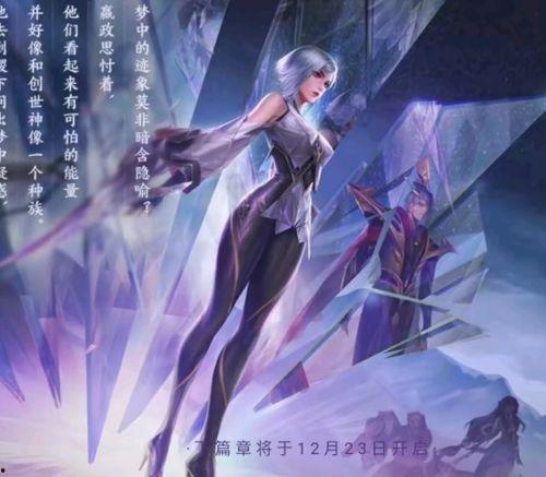 东方镜最新爆料,揭秘神秘事件背后惊人真相