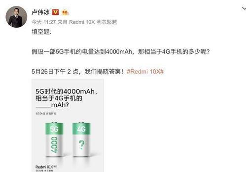 iqz5最新爆料,性能升级与设计革新，引领智能驾驶新潮流”