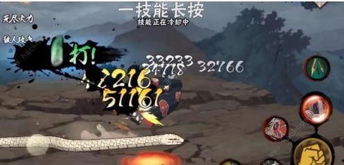 火影忍者仙蛇爆料最新,火影忍者最新剧情揭秘，神秘力量觉醒引燃忍者世界风云