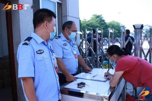 大白最新爆料停服了吗,热门游戏停服真相揭晓