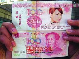 郑州王先生最新爆料,揭秘某神秘事件背后真相