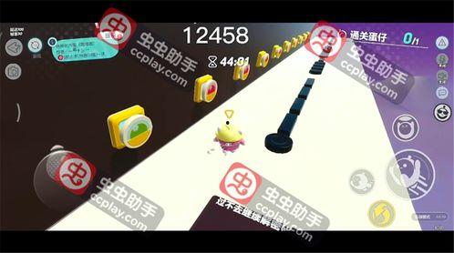 蛋仔爆料最新消息视频,揭秘最新视频背后的惊人内幕