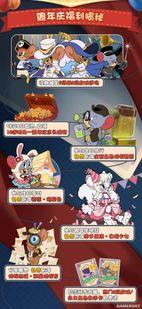 最新角色大爆料下载安装,下载安装攻略与亮点抢先看