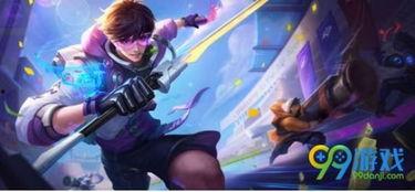 王者新皮肤爆料最新8月,华丽盛宴，等你来战！