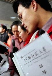 社会广角最新爆料